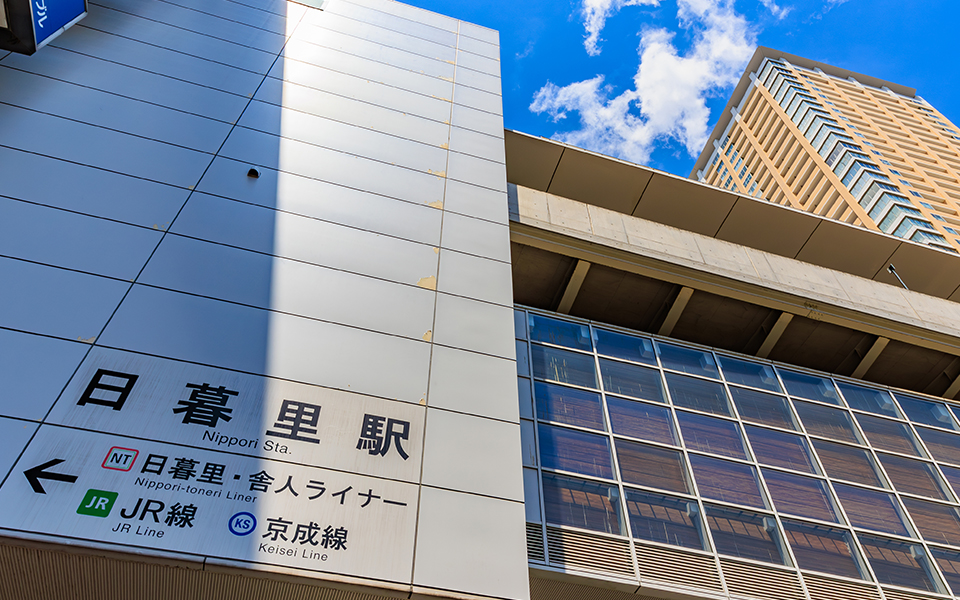 駅近の好立地